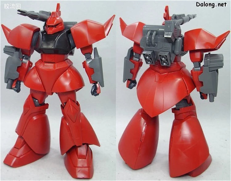 Bandai MG 1/100 MS-14B/C Gelgoog Cannon