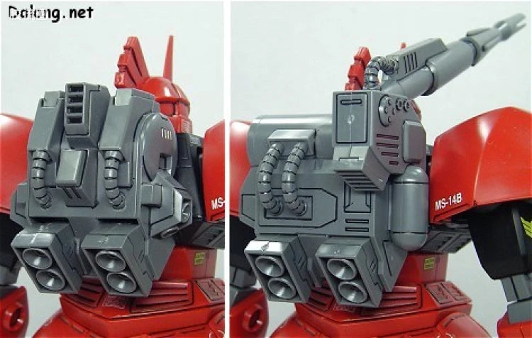 Bandai MG 1/100 MS-14B/C Gelgoog Cannon