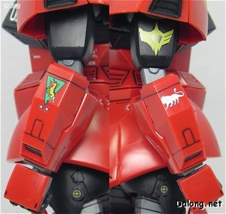 Bandai MG 1/100 MS-14B/C Gelgoog Cannon