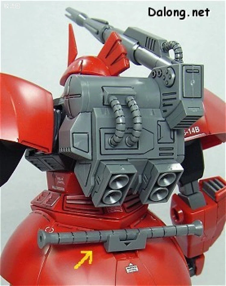 Bandai MG 1/100 MS-14B/C Gelgoog Cannon