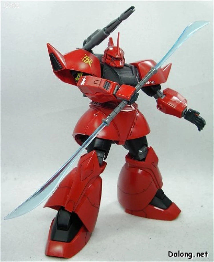 Bandai MG 1/100 MS-14B/C Gelgoog Cannon