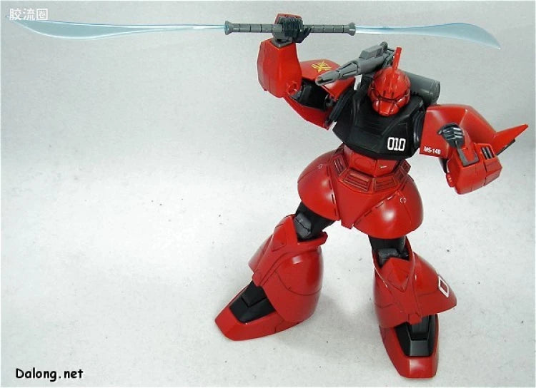 Bandai MG 1/100 MS-14B/C Gelgoog Cannon