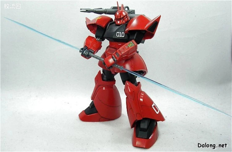 Bandai MG 1/100 MS-14B/C Gelgoog Cannon