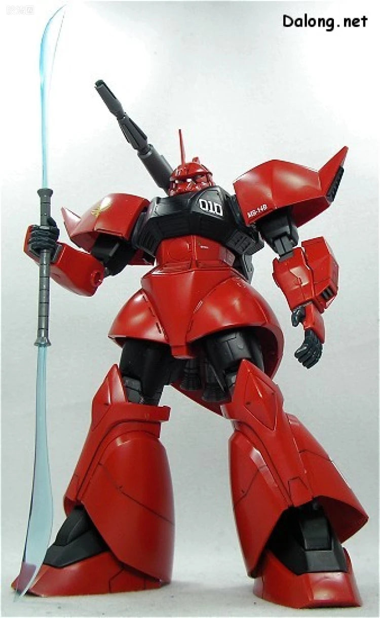 Bandai MG 1/100 MS-14B/C Gelgoog Cannon