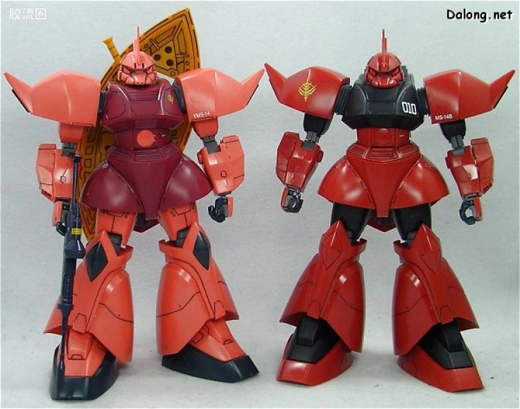 Bandai MG 1/100 MS-14B/C Gelgoog Cannon