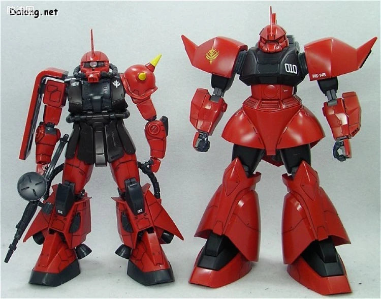 Bandai MG 1/100 MS-14B/C Gelgoog Cannon