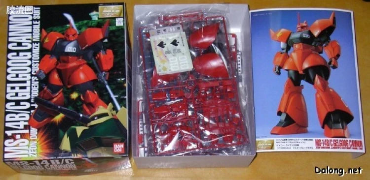 Bandai MG 1/100 MS-14B/C Gelgoog Cannon