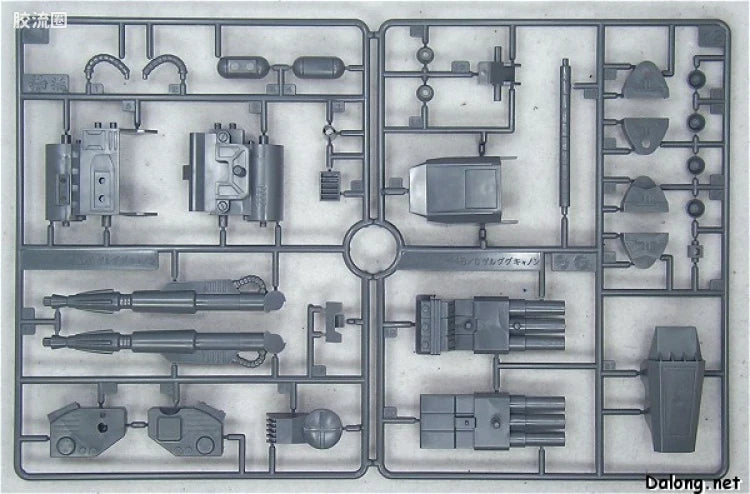 Bandai MG 1/100 MS-14B/C Gelgoog Cannon