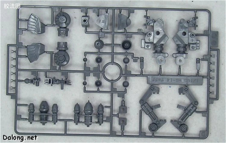 Bandai MG 1/100 MS-14B/C Gelgoog Cannon