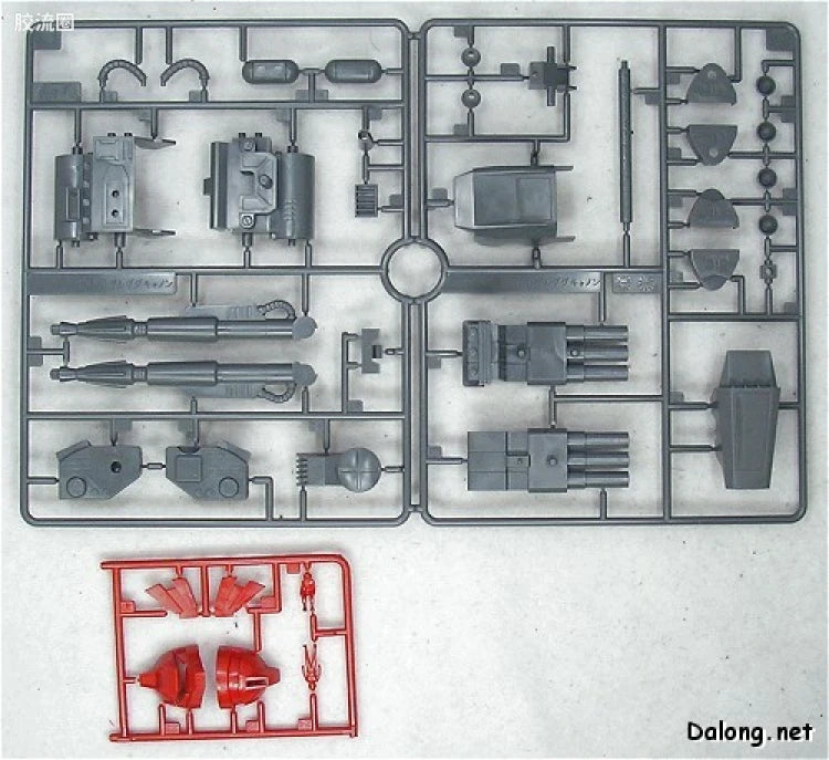 Bandai MG 1/100 MS-14B/C Gelgoog Cannon