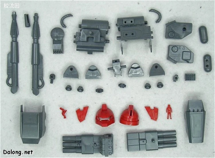 Bandai MG 1/100 MS-14B/C Gelgoog Cannon