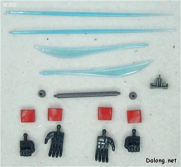 Bandai MG 1/100 MS-14B/C Gelgoog Cannon