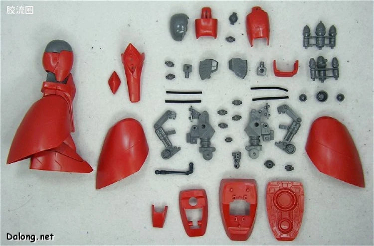Bandai MG 1/100 MS-14B/C Gelgoog Cannon