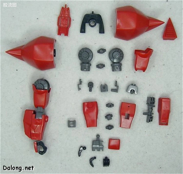 Bandai MG 1/100 MS-14B/C Gelgoog Cannon