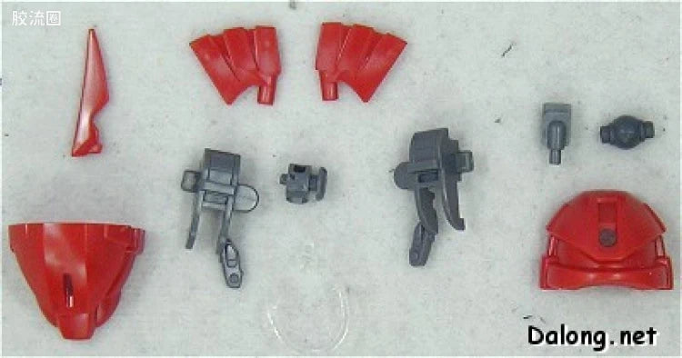 Bandai MG 1/100 MS-14B/C Gelgoog Cannon