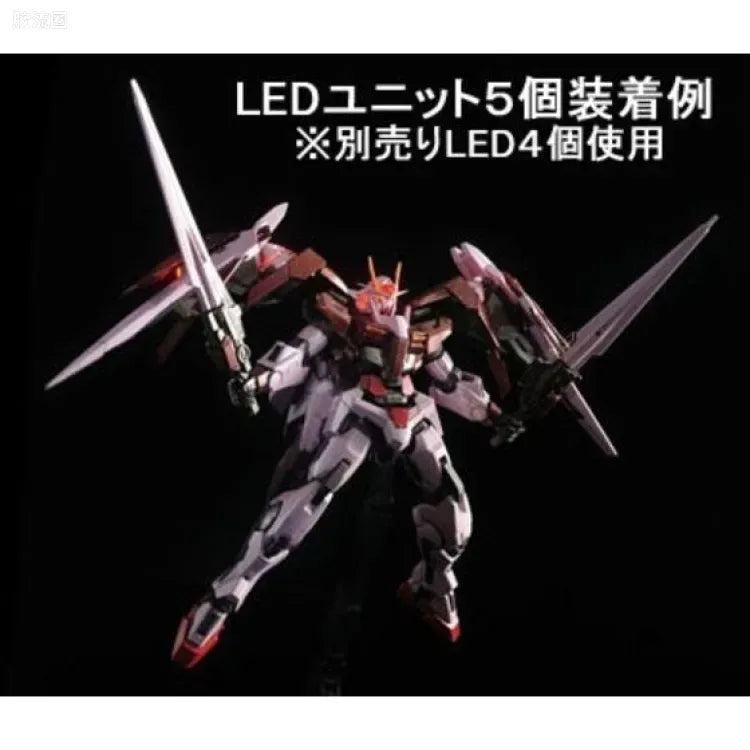P-Bandai MG 1/100 Trans-Am Raiser