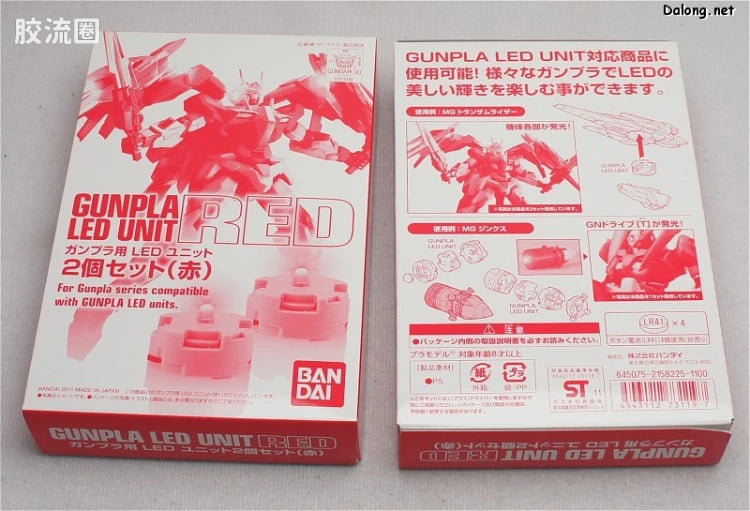 P-Bandai MG 1/100 Trans-Am Raiser