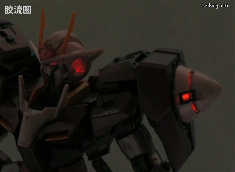 P-Bandai MG 1/100 Trans-Am Raiser
