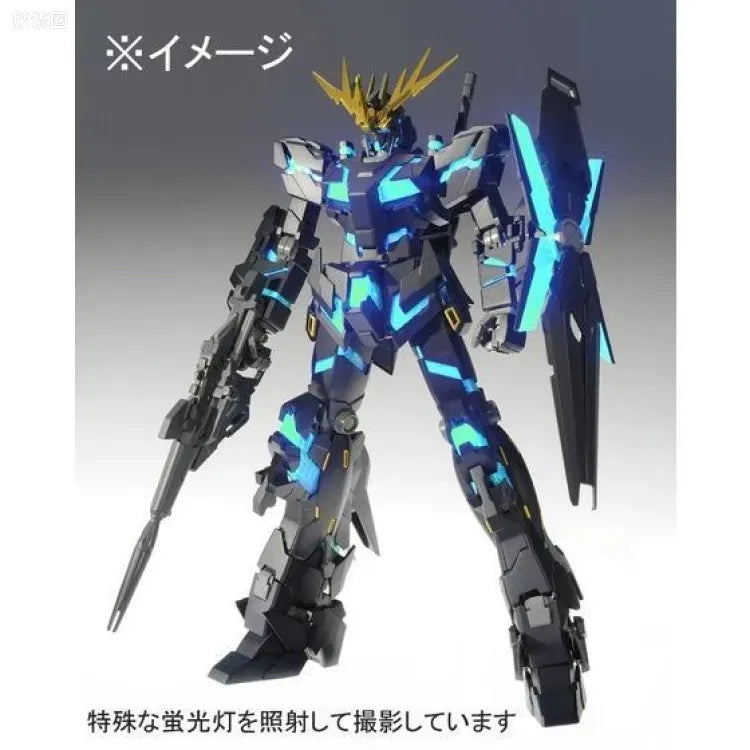 P-Bandai MG 1/100 RX-0 Unicorn Gundam 02 Banshee Ver.Ka (Final Battle Ver.)