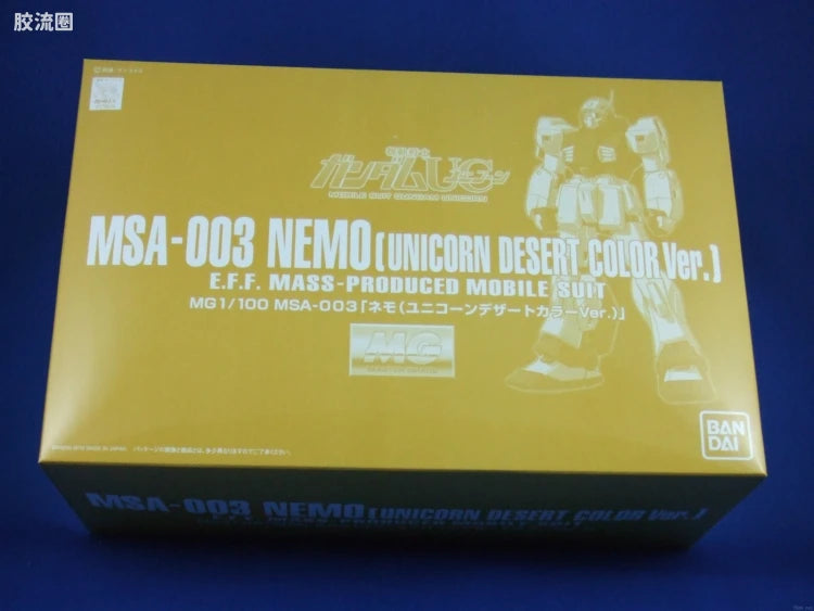 P-Bandai MG 1/100 MSA-003 Nemo (Unicorn Desert Color Ver.)