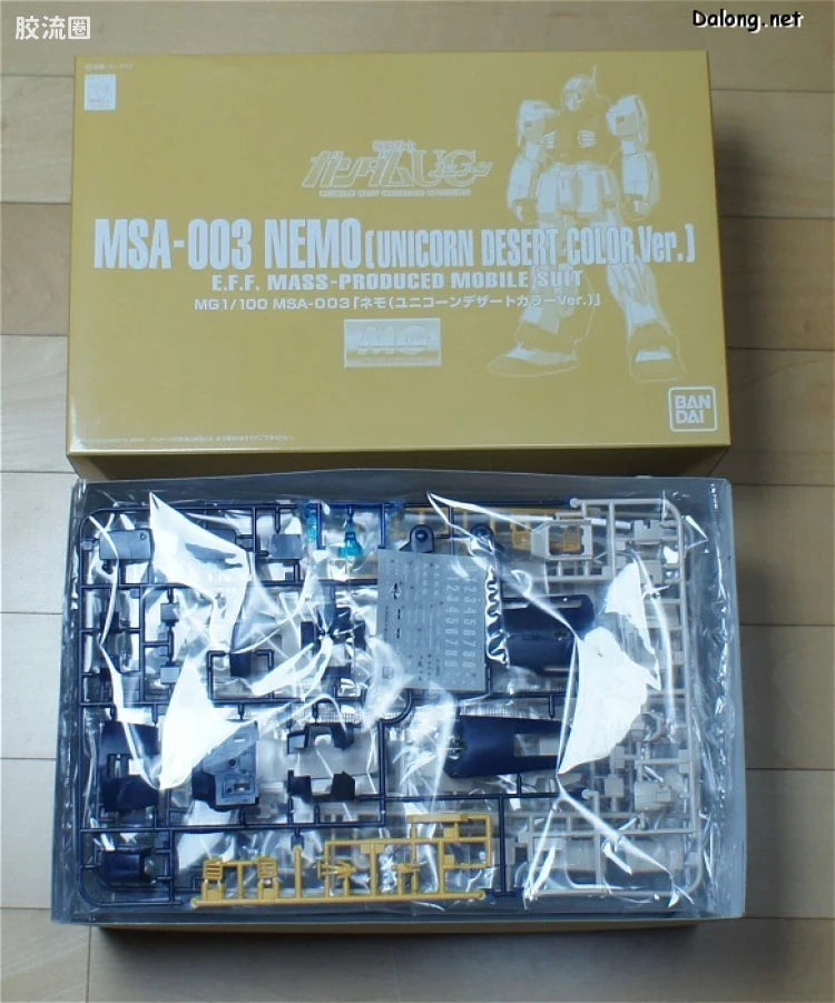 P-Bandai MG 1/100 MSA-003 Nemo (Unicorn Desert Color Ver.)