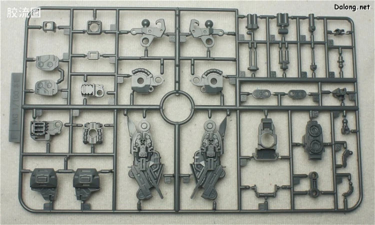 P-Bandai MG 1/100 MSA-003 Nemo (Unicorn Desert Color Ver.)