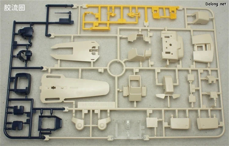 P-Bandai MG 1/100 MSA-003 Nemo (Unicorn Desert Color Ver.)