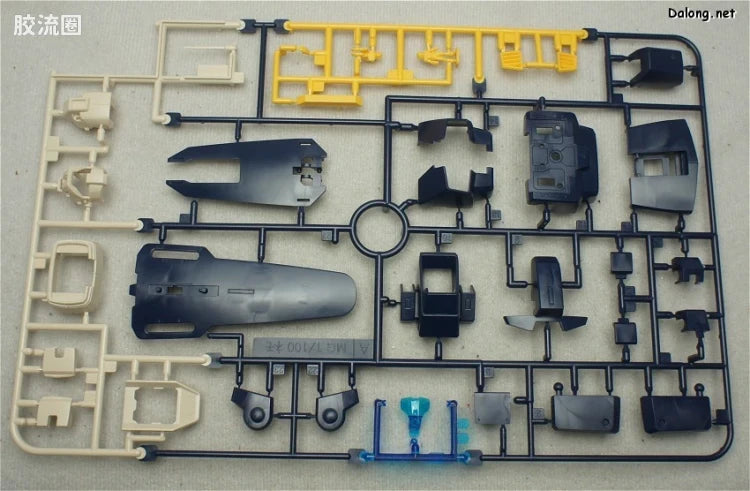 P-Bandai MG 1/100 MSA-003 Nemo (Unicorn Desert Color Ver.)