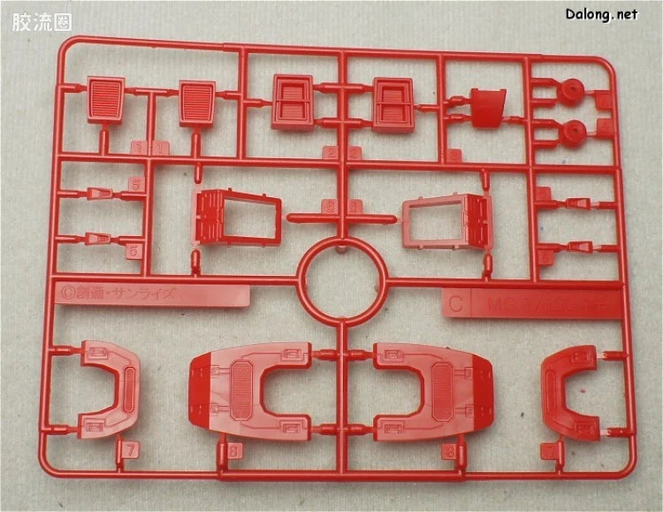 P-Bandai MG 1/100 MSA-003 Nemo (Unicorn Color Ver.)