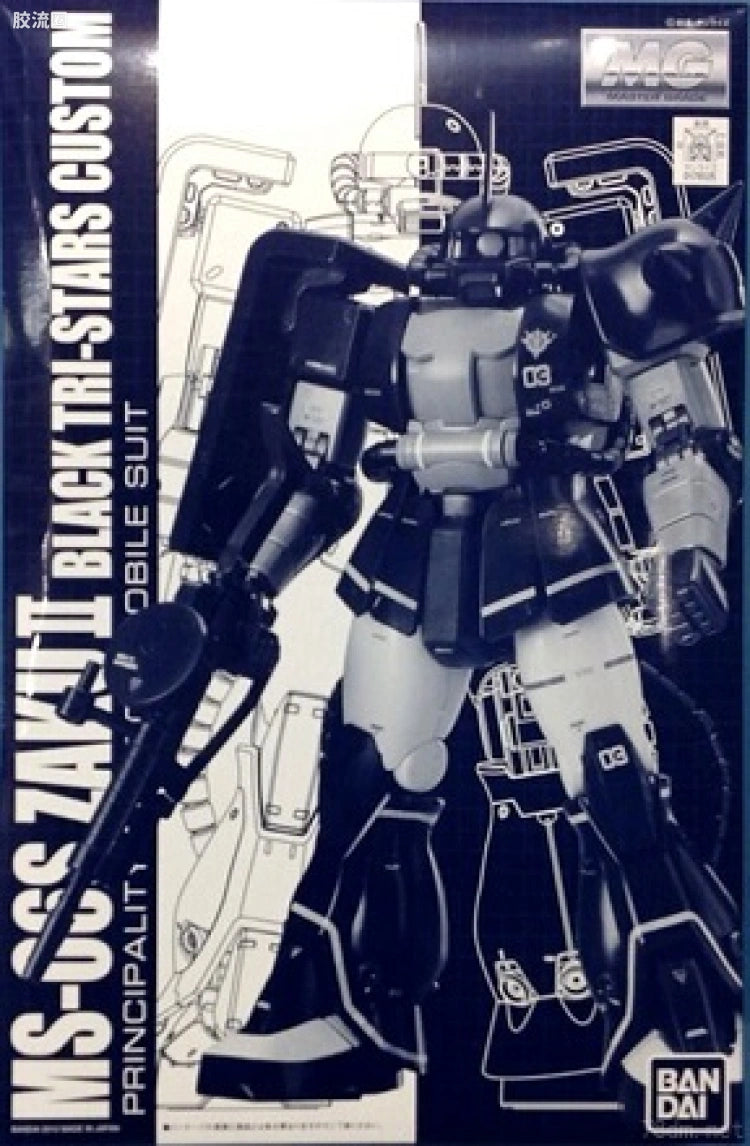 P-Bandai MG 1/100 MS-06S Black Tri-Star Zaku Ver.2.0