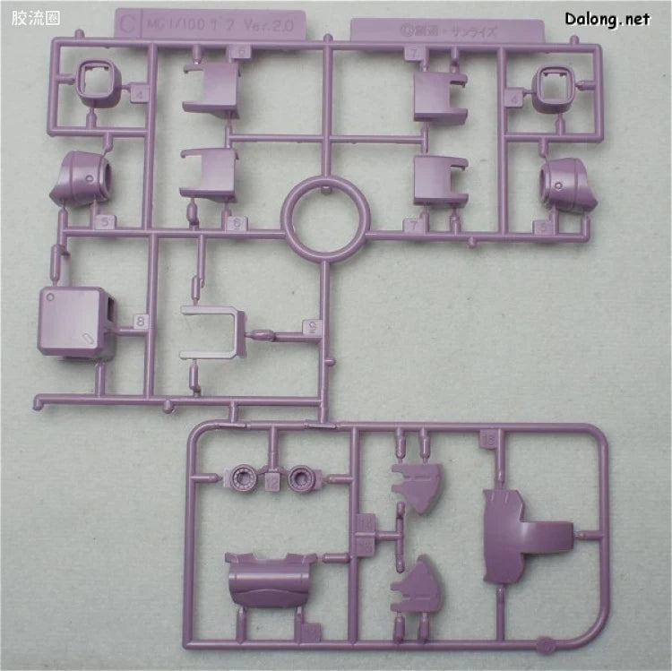 P-Bandai MG 1/100 MS-06S Black Tri-Star Zaku Ver.2.0