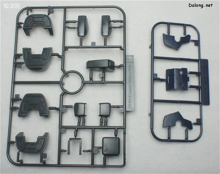 P-Bandai MG 1/100 MS-06S Black Tri-Star Zaku Ver.2.0