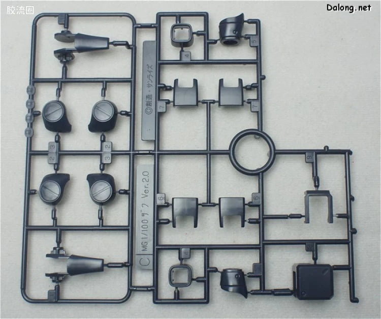 P-Bandai MG 1/100 MS-06S Black Tri-Star Zaku Ver.2.0