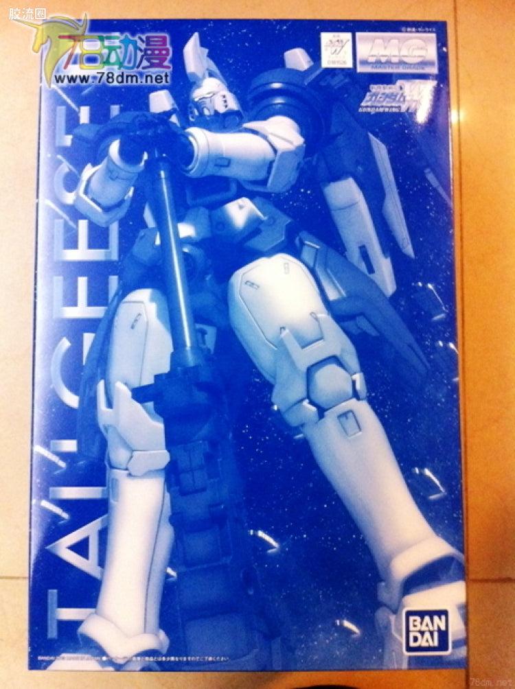 P-Bandai MG 1/100 Tallgeese II