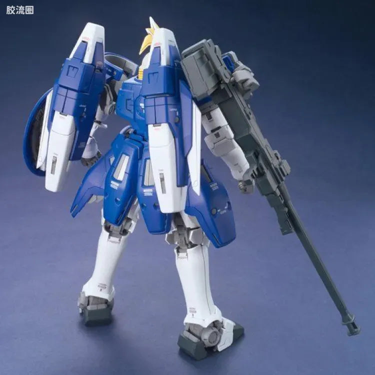 P-Bandai MG 1/100 Tallgeese II