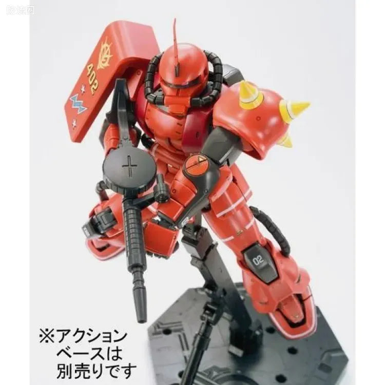 P-Bandai MG 1/100 MS-06S Zaku II (Johnny Ridden Custom) Ver.2.0