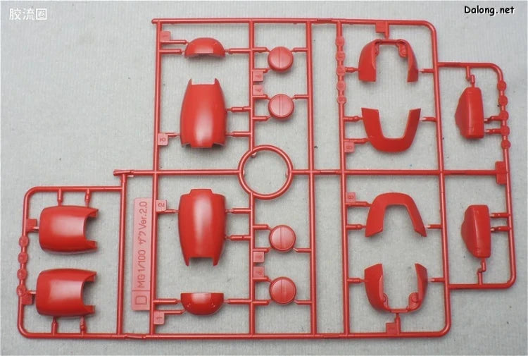 P-Bandai MG 1/100 MS-06S Zaku II (Johnny Ridden Custom) Ver.2.0