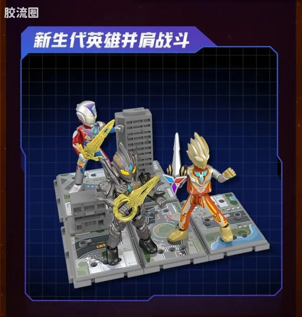 Blokees Ultraman Classic Theme Version - T.D.G. Heroes Assemble