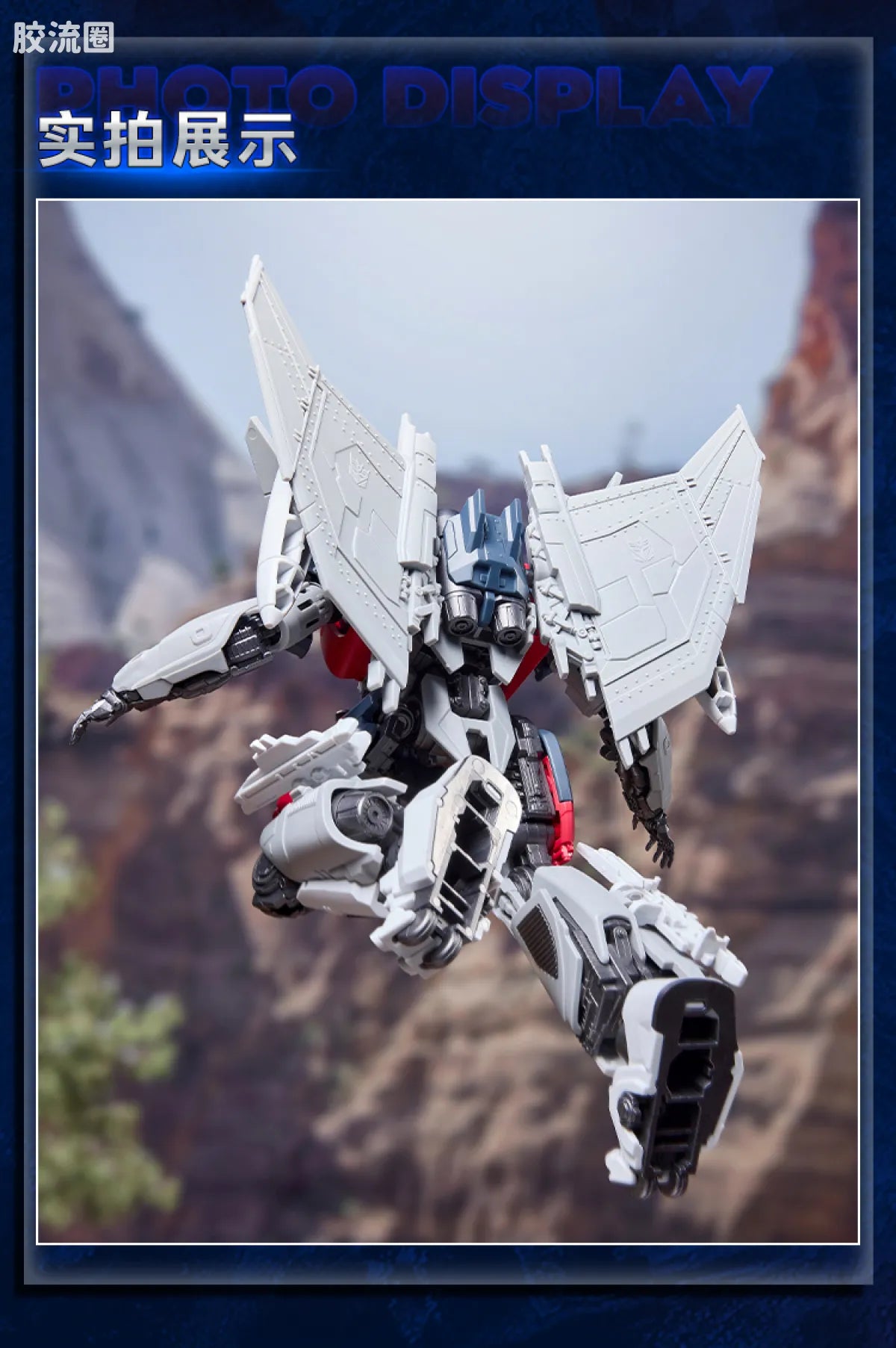 Blokees Transformers Classic Class 25 | Transformers Bumblebee | Blitzwing