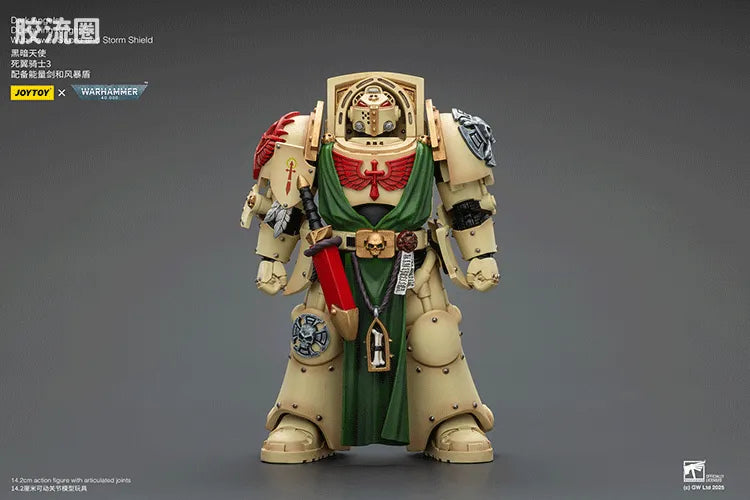 JoyToy Dark Angels Deathwing Knight Squad