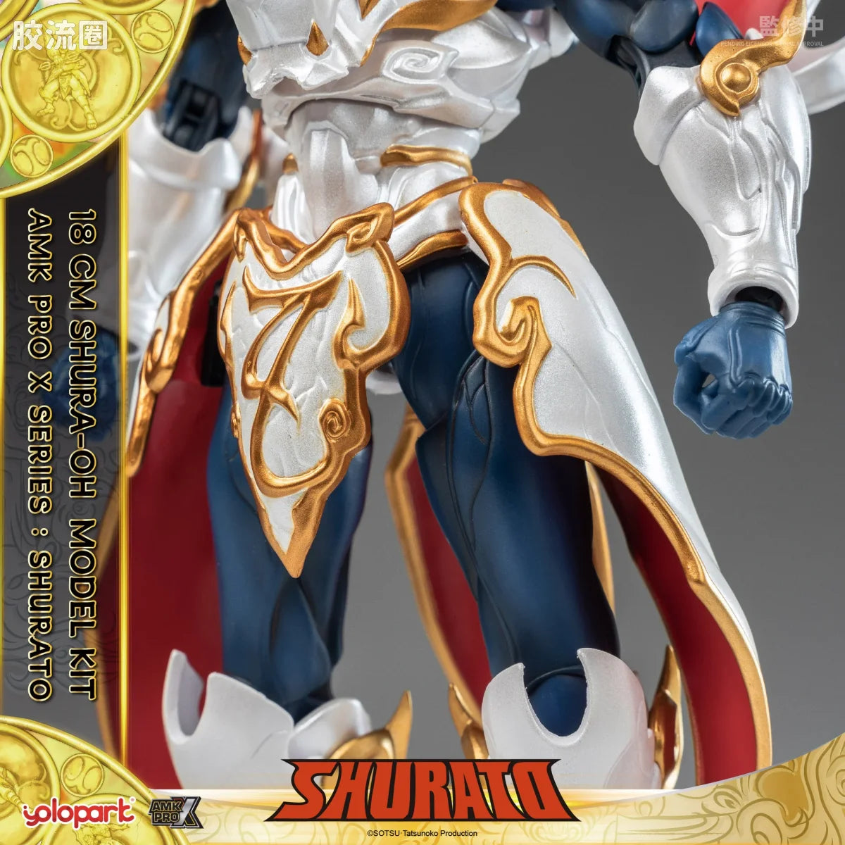 YOLOPARK Series Shurato Shurato