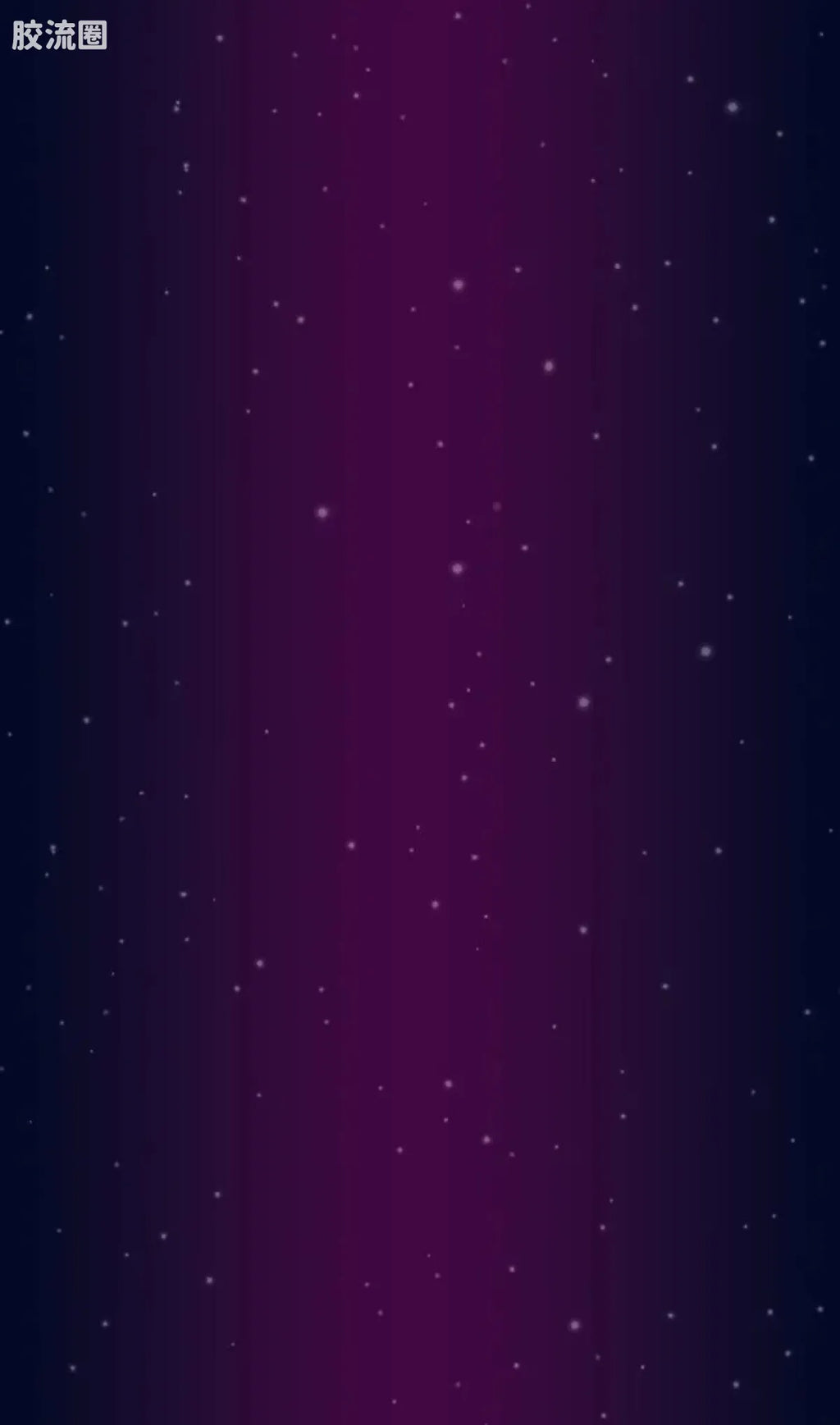 Blokees Transformers Galaxy Version 04 Fractured Space-Time