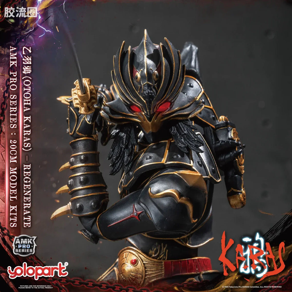 YOLOPARK Karas Amk Pro Series Otoha Karas Regenerate