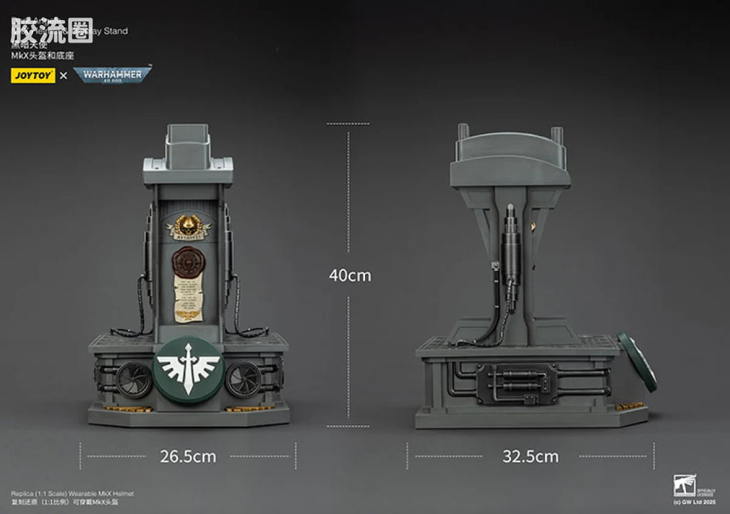 JoyToy Dark Angles Mkx Helmet Display Stand