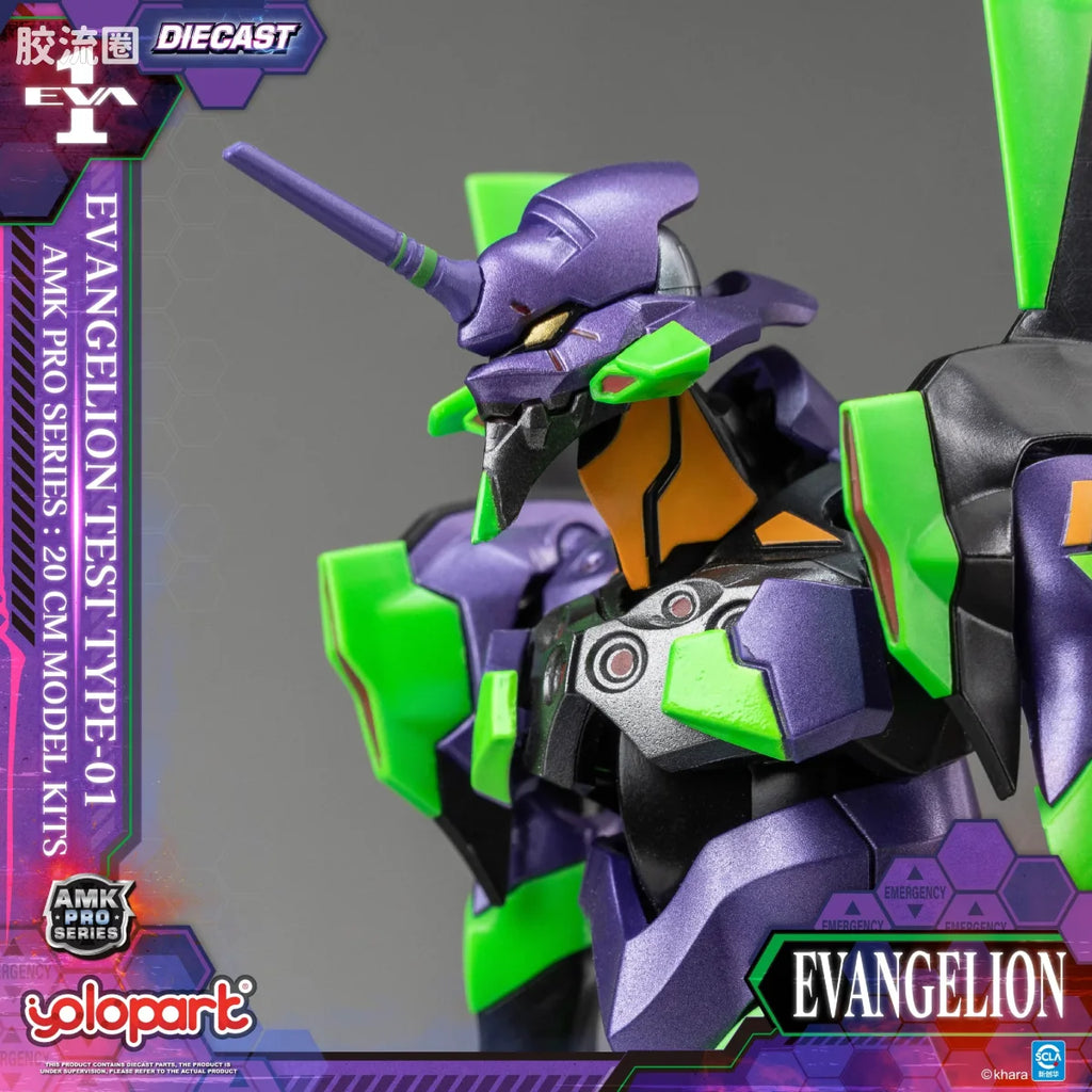 YOLOPARK Evangelion Amk Pro Series Eva 01 Test Type