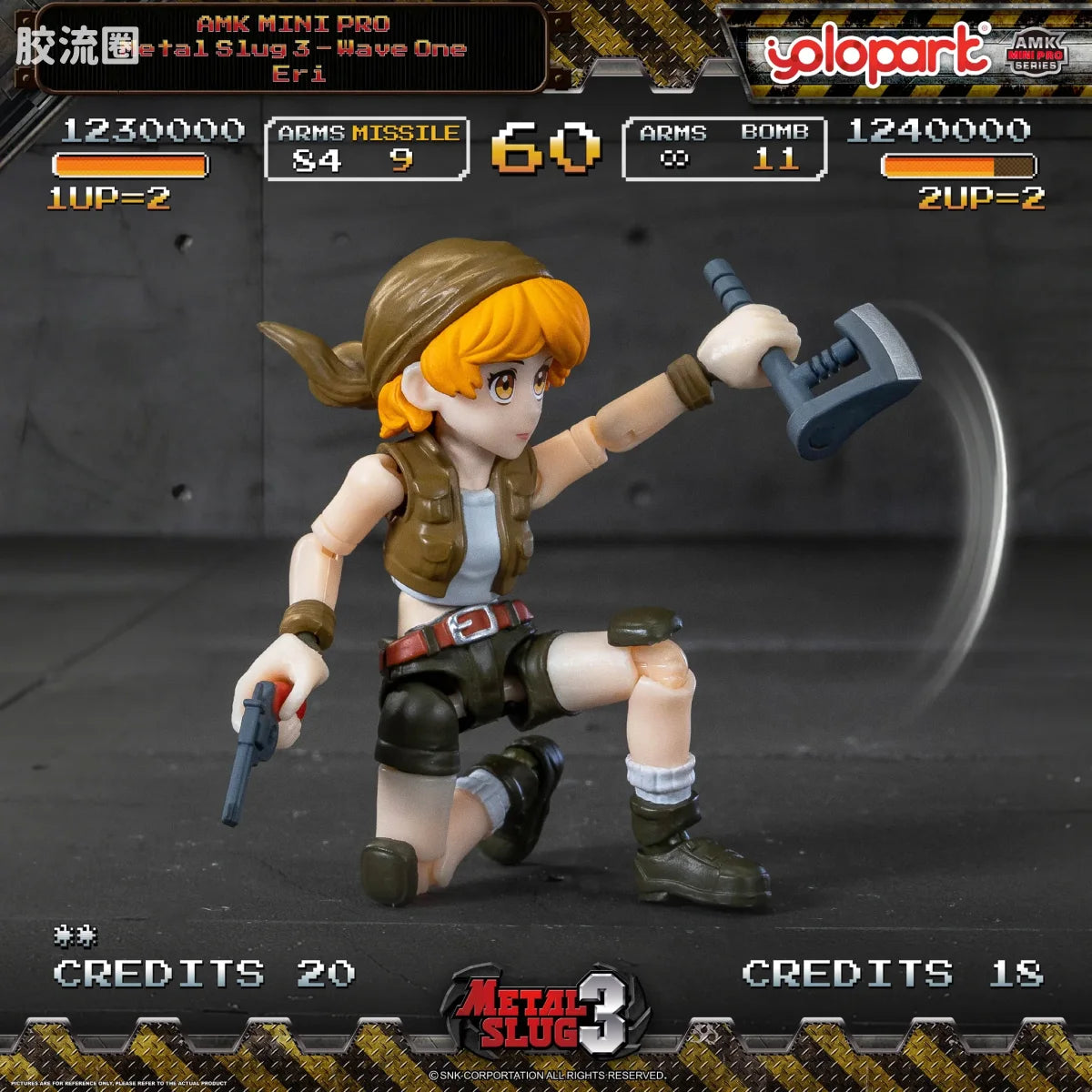 YOLOPARK Amk Mini Pro Series Metal Slug