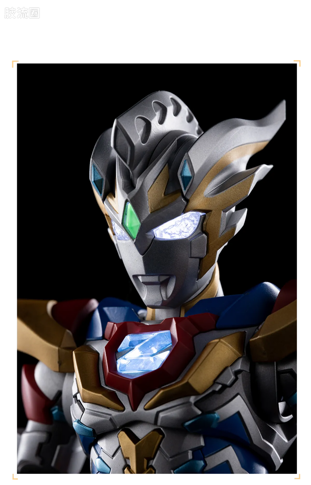 Blokees Ultraman Legend Edition Zeta Delta Rise Claw