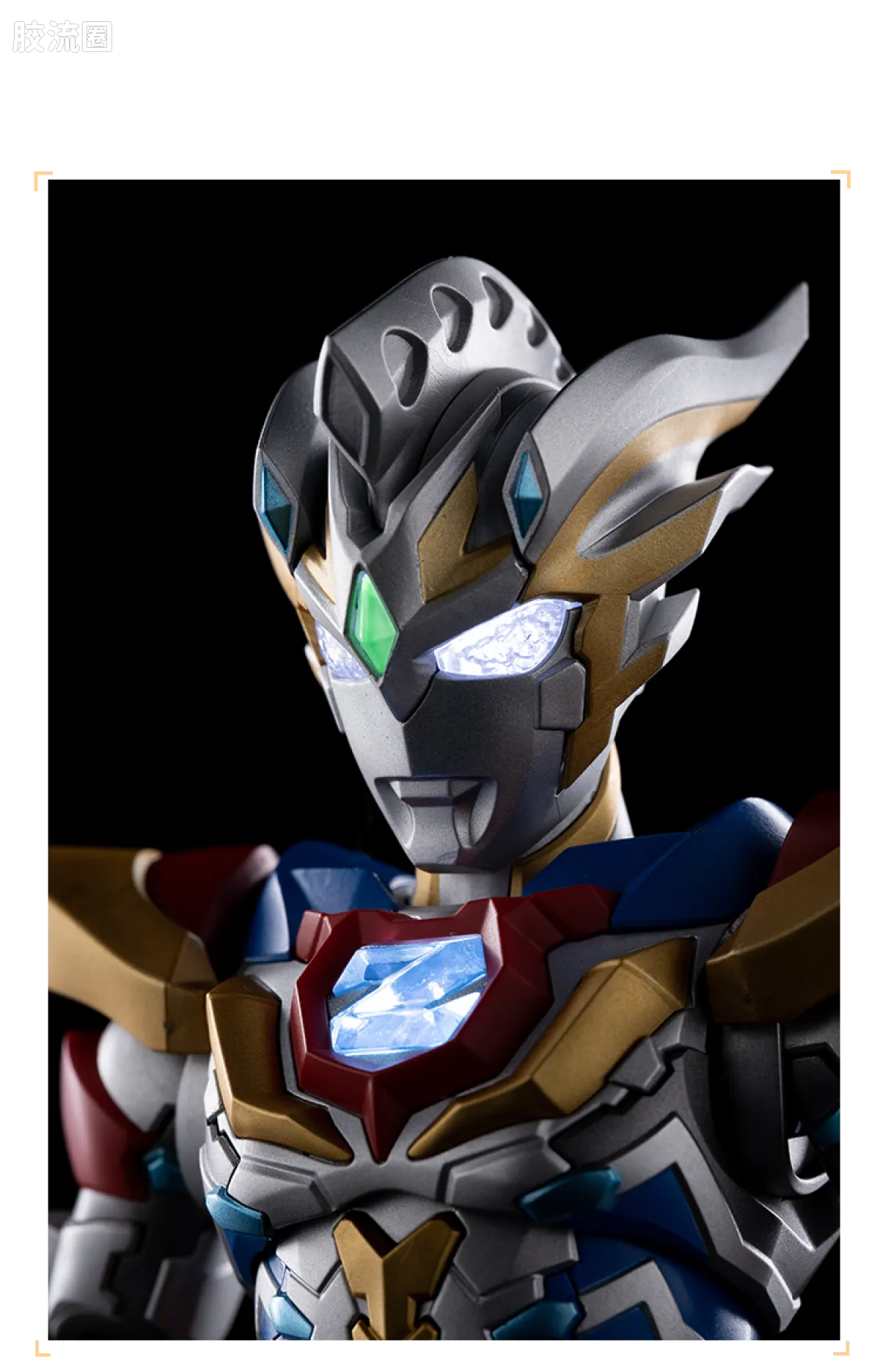 Blokees Ultraman Legend Edition Zeta Delta Rise Claw