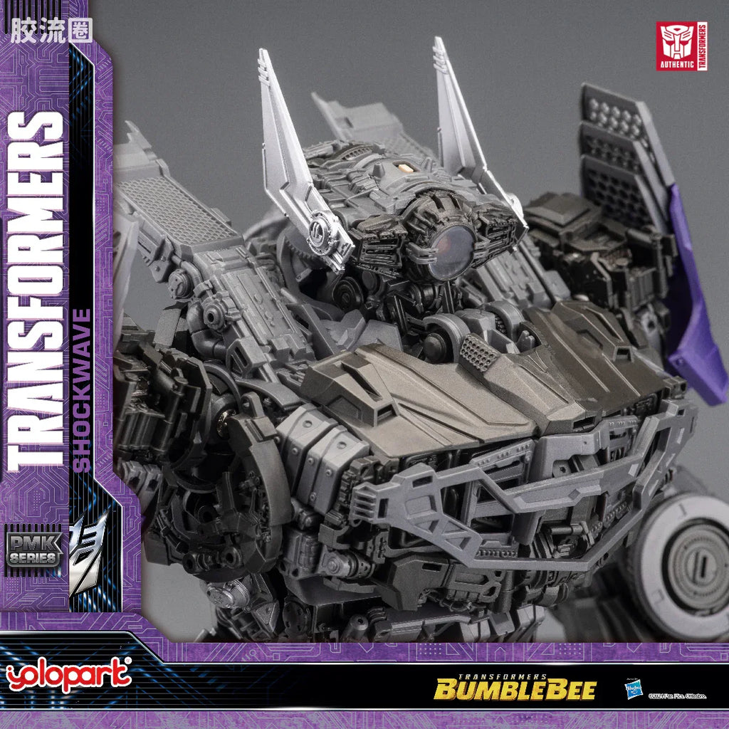 YOLOPARK Bumblebee The Movie Shockwave Plamo