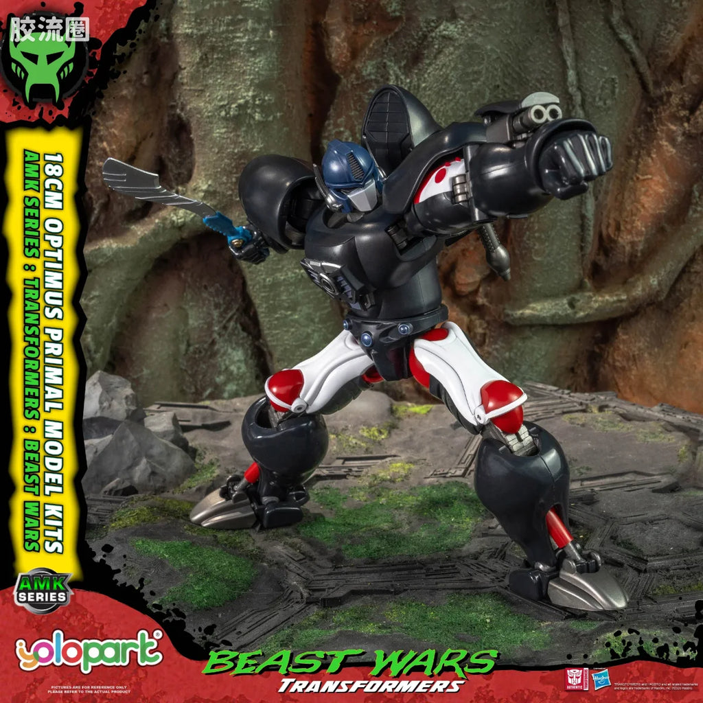 YOLOPARK Transformers Amk Beast Wars Optimus Primal